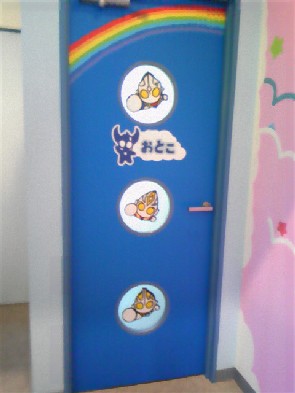 DVC00148.JPG