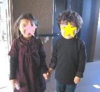 chi-2