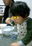 2009-12-31 21:32:16