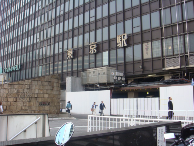 東京駅