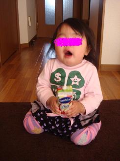C.JPG