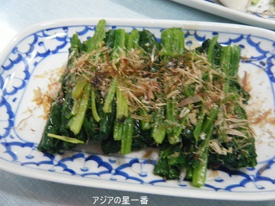 03 DSCF0638a.jpg