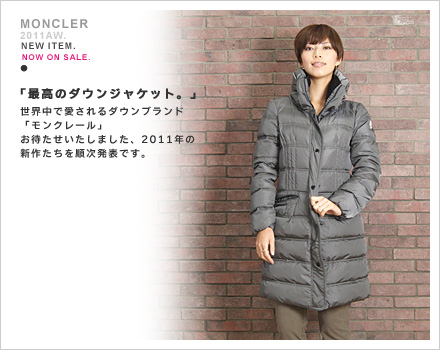 MONCLER 2022〜2023秋冬 レザートリミングダウンベスト レザーブラック