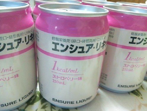 ストロベリー味