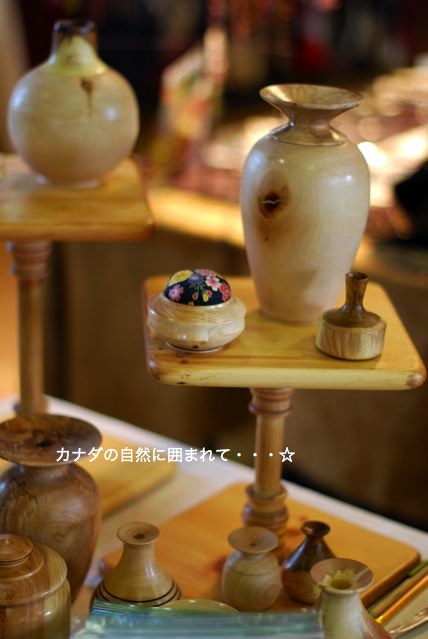 Craft3