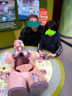 サイワールド１