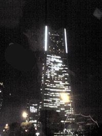 ランドマークタワー