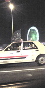 観覧車＆ヨコハマグランドインターコンチネンタルホテル