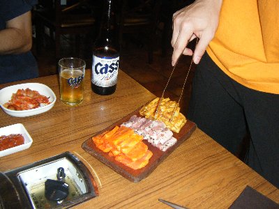 kogikogi