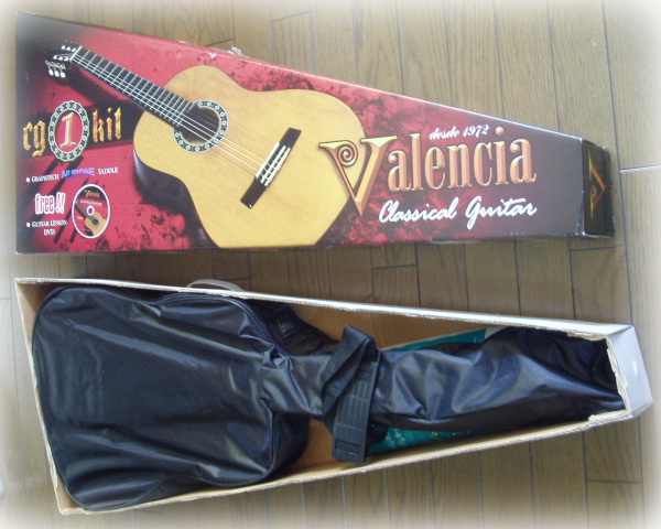 openpack