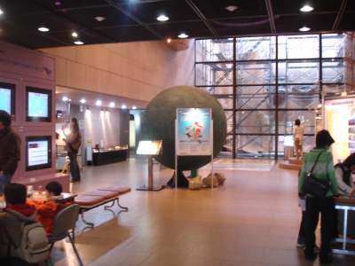 K-20070125-CHIHSITUHYOUHONKANN-3