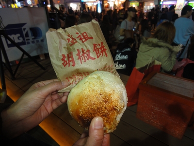胡椒餅.jpg