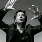 BEAUTIFUL BALLADE ～20th Anniversary Super Ballad Single Best