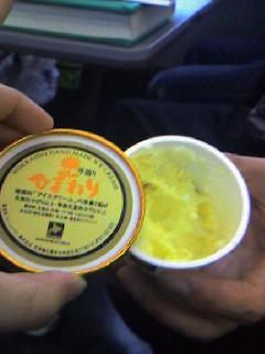 ひまわりアイス