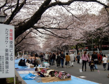 上野公園