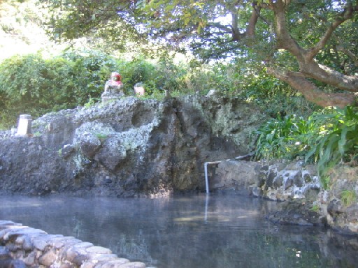 平六地蔵温泉.jpg