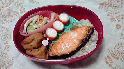 9日お弁当.jpg