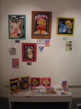 いぬ展