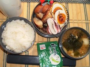 １月１０日お弁当