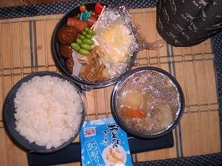 10月13日お弁当