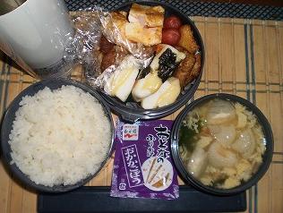 10月22日お弁当