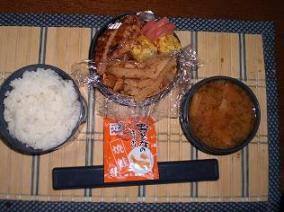 1月30日お弁当