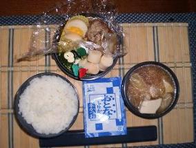 2月2日お弁当