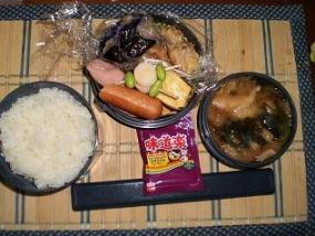 2月3日お弁当