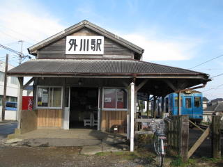 2008年12月11日0021.JPG