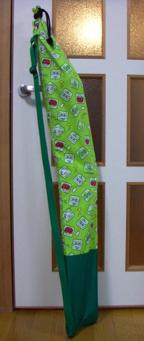 20080617-titisaoire