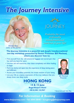 Journey Intensive Weekend in Hong Kong