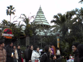 USJ3