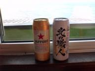 地ビール