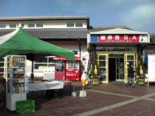 龍野西ＳＡ２