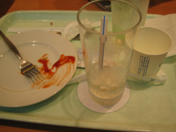 水が美味いらしい