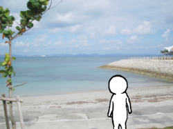 かわいいよぉかわいいよぉ