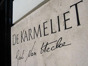 De Karmeliet（デ・カルメリート）