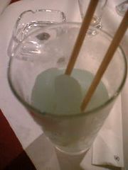 ふろーずん　その２