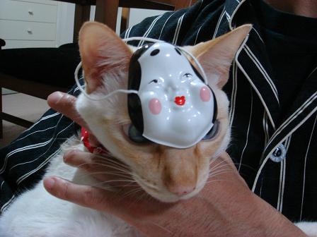そら