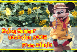 プレート（ミニ）