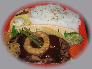 宮地ハンバーグ
