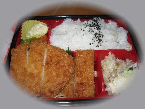 矢野みそかつ中味