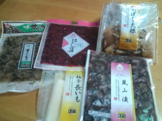 漬物
