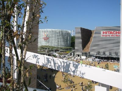 ガス展望台日立トヨタアングル