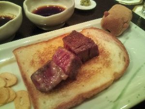 かぶり　田村牛