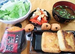 １１月２０日昼ごはん.jpg