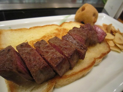 ランプ部