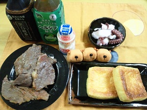 ９月２２日夕飯