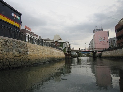 柳橋到着