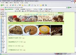 freepage